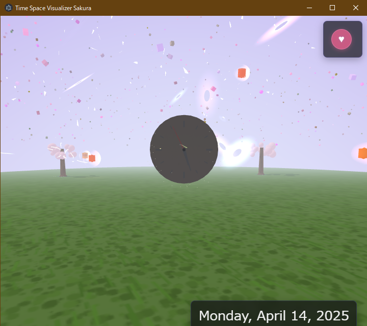 SAKURA スクリーンショット4